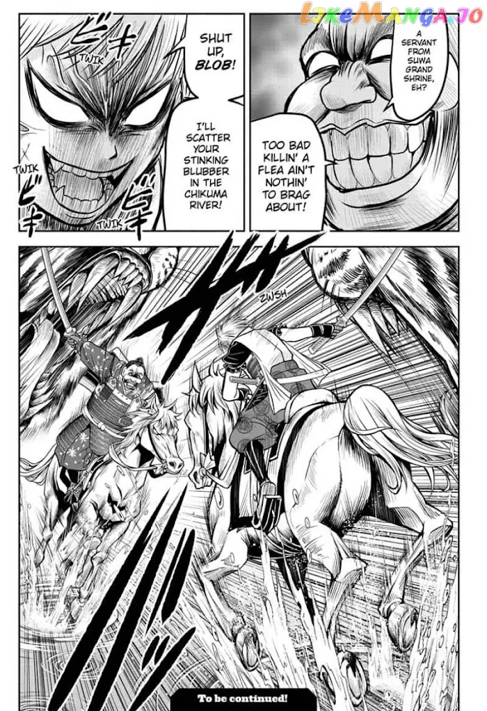 The Elusive Samurai Chapter 29 image 23_optimized